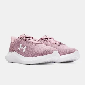 Vyhraj od VoZP voucher v hodnotě 6.000 korun na nákup sportovních věcí UnderArmour